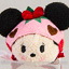 Minnie Mouse (Disney Store Valentines 2018)